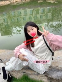 高雄推薦  小小  159cmC奶19歲  很敏感 很青澀